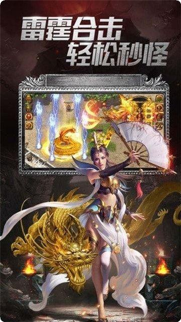 岁月传奇礼包领取