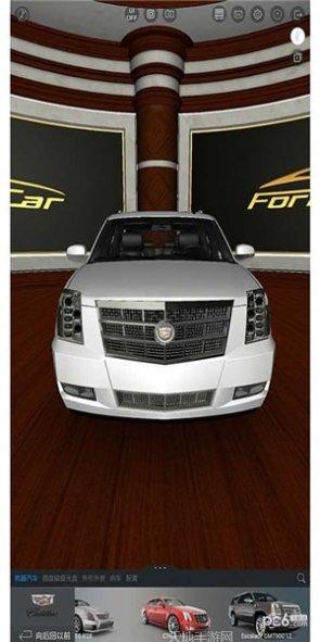 forge of empires中文版下载