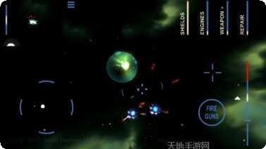 宇宙对决装备搭配