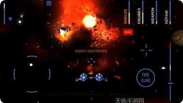 宇宙对决竞技场技巧