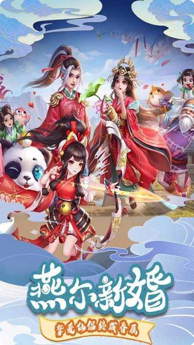 言灵世界测试服激活码