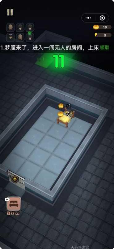 玩具枪恶搞玩法介绍