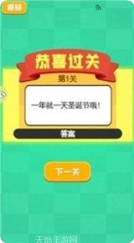 我的暑假秘密回忆下载