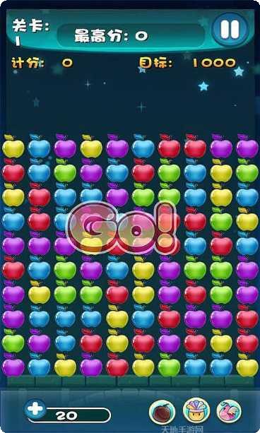 消灭水果单机版最新版本