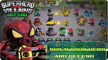 超级英雄绳索城最新版本