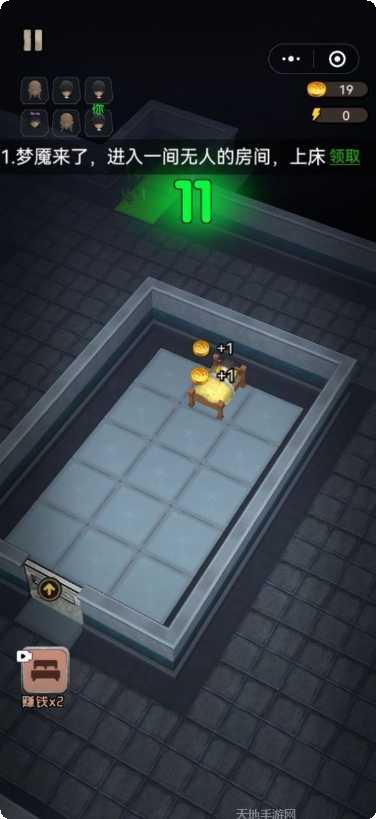 玩具枪恶搞最新版本