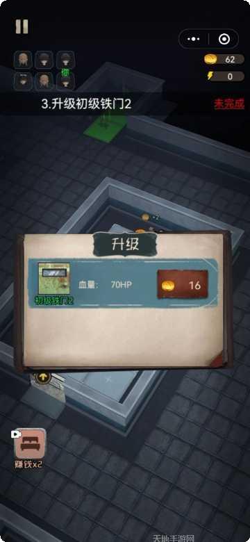 玩具枪恶搞玩法介绍