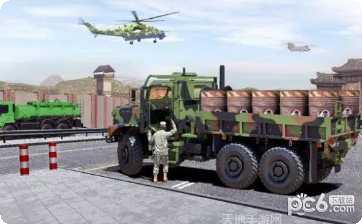 现代军团战争策略