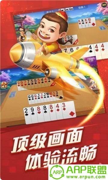 九九牌九在线玩