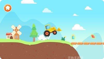 宝宝汽车设计师儿童教育