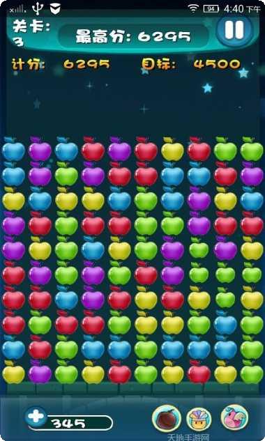 消灭水果单机版攻略