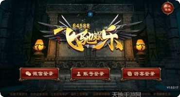 K6棋牌娱乐大厅