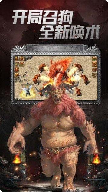 岁月传奇副本挑战