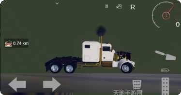 汽车碰撞竞技场最新版本