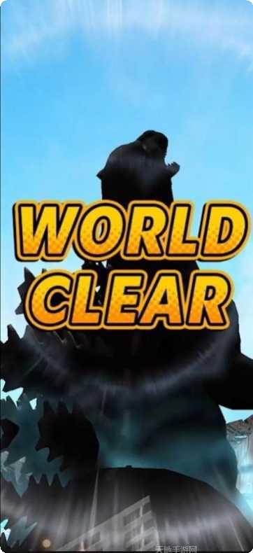 哥斯拉大战金刚联盟玩法介绍