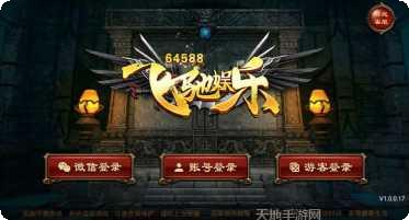 K6棋牌下载地址