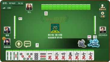 大关盐津迅游更新