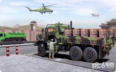 现代军团战争攻略