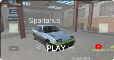 汽车碰撞竞技场玩法介绍