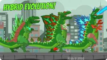 哥斯拉大战金刚联盟最新版本