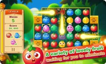 消灭水果单机版攻略