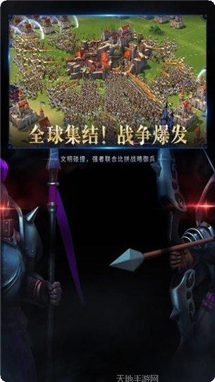 权利与纷争攻略