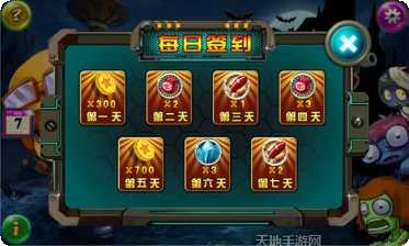 疯狂射射射好玩吗