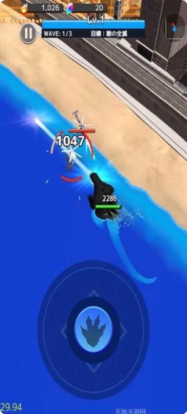 哥斯拉大战金刚联盟角色介绍