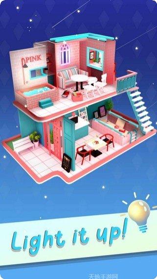 DIY造型师装扮挑战