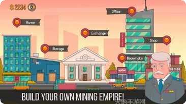 闲置矿业公司新手教程