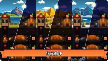 闲置矿业公司探险任务