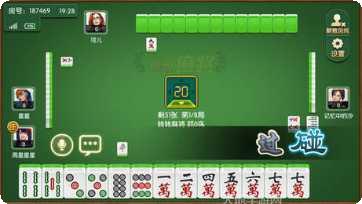 大关盐津迅游玩法介绍