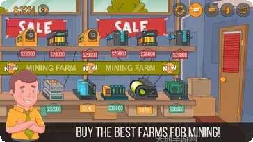 闲置矿业公司资源管理