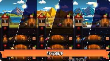 闲置矿业公司模拟体验