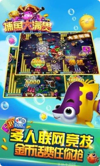 K6棋牌游戏下载