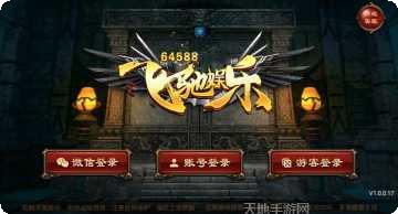 K6棋牌好友邀请码