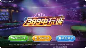 省港澳金牌麻将技巧