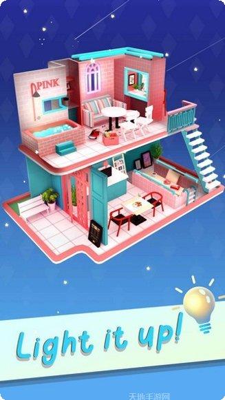 DIY造型师宠物装扮