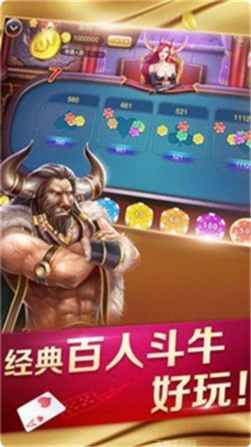 K6棋牌在线对战