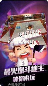 省港澳金牌麻将玩法介绍