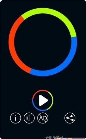 彩色之旅最新版本