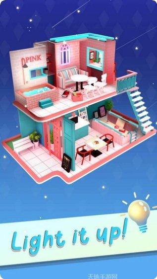 DIY造型师发型制作