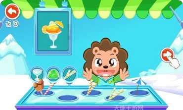 DIY造型师装饰技巧