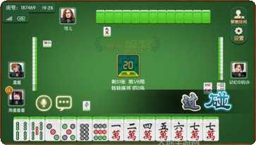 大关盐津迅游最新版本