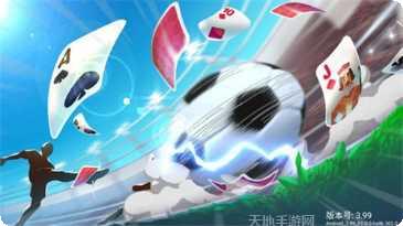 Q9电玩最新版本