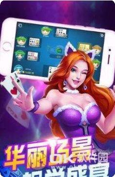 Q9电玩角色介绍