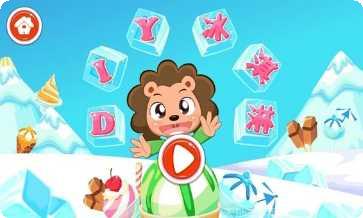 DIY造型师玩法介绍