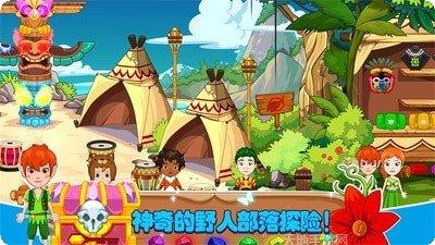 迷你托卡医院游戏下载