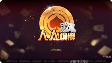 星力九代捕鱼攻略