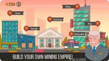 闲置矿业公司资源管理